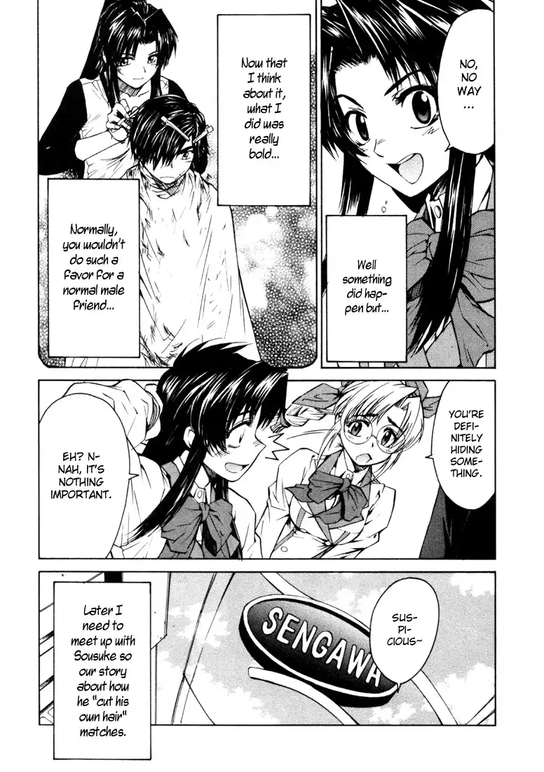 Full Metal Panic Sigma Chapter 3 3